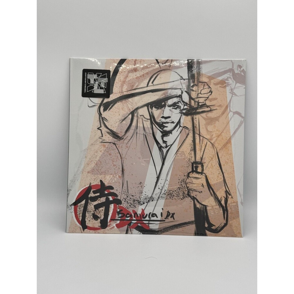 LUPE FIASCO Samurai DX (Colored Vinyl) Vinyl LP - Turntable Lab Exclusive